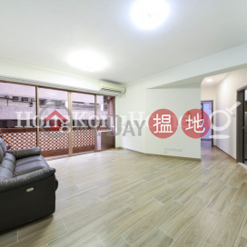 2 Bedroom Unit for Rent at Jing Tai Garden Mansion | Jing Tai Garden Mansion 正大花園 _0