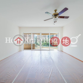 花園台4房豪宅單位出售