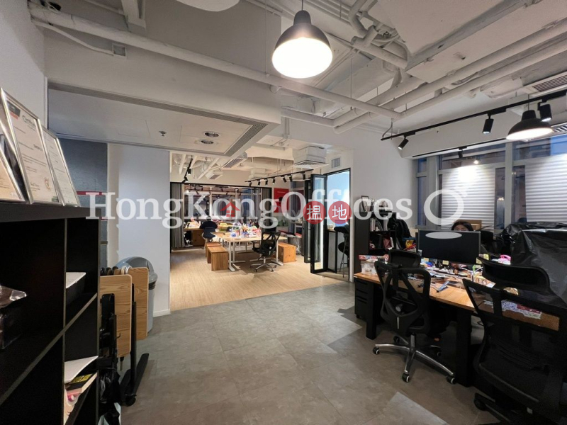 Property Search Hong Kong | OneDay | Office / Commercial Property, Sales Listings Office Unit at Nam Wo Hong Building | For Sale