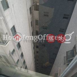 京華中心2期寫字樓租單位出租, 京華中心2期 Capitol Centre Tower II | 灣仔區 (HKO-32369-ALHR)_0