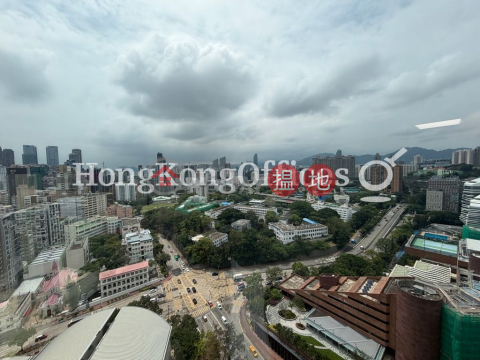 Office Unit for Rent at Concordia Plaza, Concordia Plaza 康宏廣場 | Yau Tsim Mong (HKO-9659-AMHR)_0