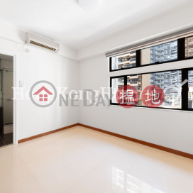 3 Bedroom Family Unit at King's Court | For Sale