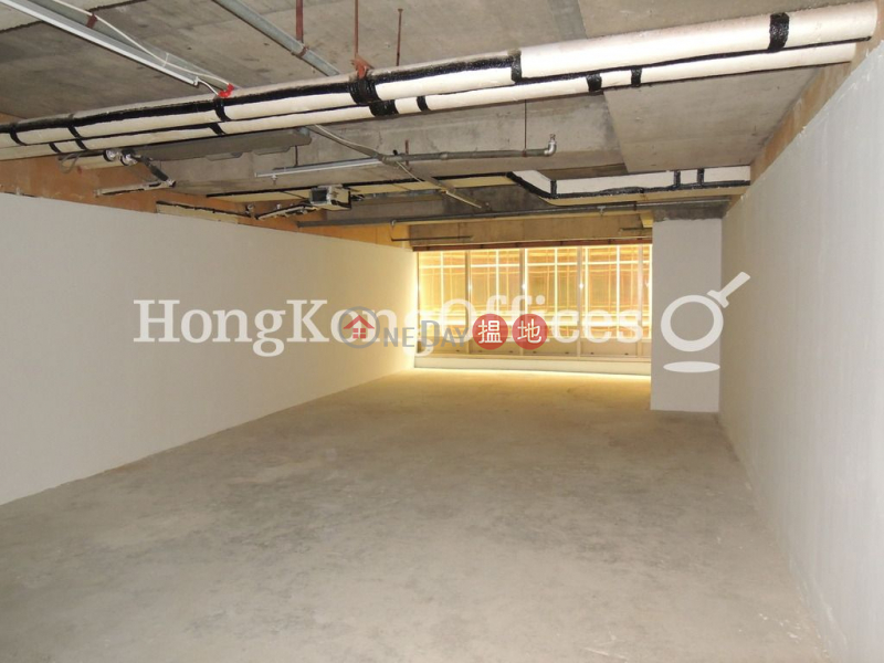 Property Search Hong Kong | OneDay | Office / Commercial Property Rental Listings Office Unit for Rent at China Hong Kong City Tower 2