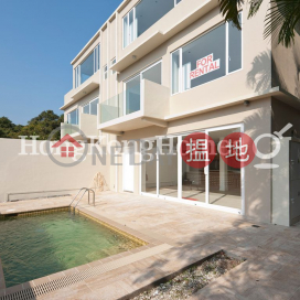 4 Bedroom Luxury Unit for Rent at Che Keng Tuk Village | Che Keng Tuk Village 輋徑篤村 _0