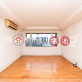 3 Bedroom Family Unit at Wealthy Heights | For Sale | Wealthy Heights 威豪閣 _0