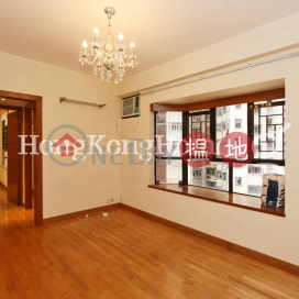 2 Bedroom Unit at Chuang's On The Park | For Sale