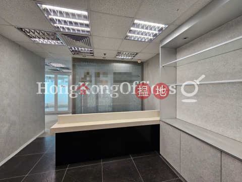 Office Unit for Rent at Siu On Plaza, Siu On Plaza 兆安廣場 | Wan Chai District (HKO-40891-AFHR)_0