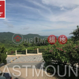 Sai Kung Villa House | Property For Sale and Lease in Sea View Villa, Chuk Yeung Road 竹洋路西沙小築-Corner, Nearby Hong Kong Academy