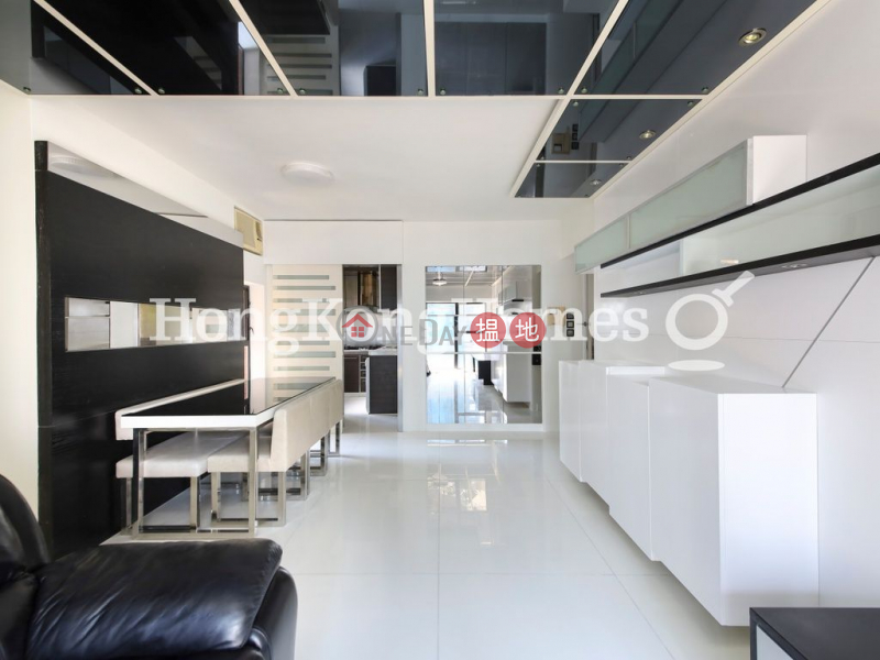 蔚華閣三房兩廳單位出售-56A干德道 | 西區-香港|出售|HK$ 2,000萬