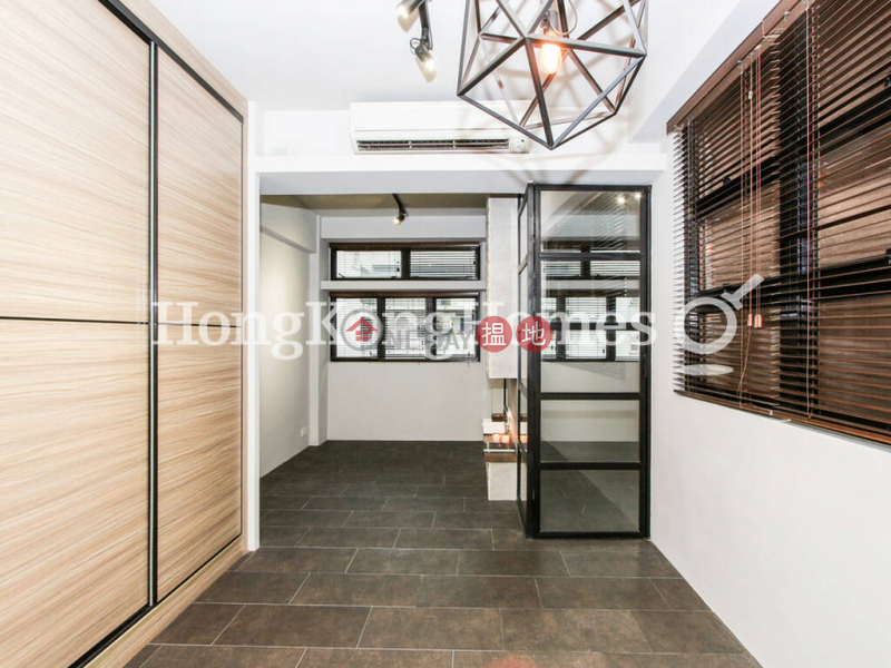 1 Bed Unit for Rent at 3 U Lam Terrace, 3 U Lam Terrace 裕林臺3號 Rental Listings | Central District (Proway-LID131686R)
