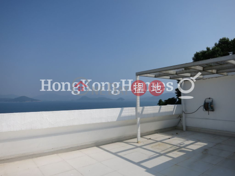 Expat Family Unit at Buena Vista | For Sale | Buena Vista 怡景花園 _0