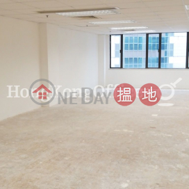Office Unit for Rent at Leighton Centre, Leighton Centre 禮頓中心 | Wan Chai District (HKO-9074-AKHR)_0