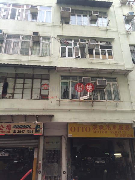 4-6A High Street (4-6A High Street) Sai Ying Pun|搵地(OneDay)(3)