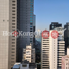 兆安中心寫字樓租單位出租