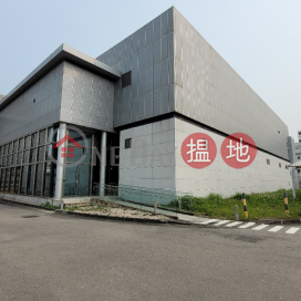 Telstra Hong Kong Data Center|Telstra Hong Kong Data Center