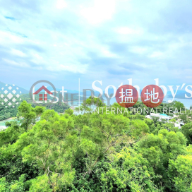 出售早禾居4房豪宅單位, 早禾居 Floral Villas | 西貢 (SOTHEBY-S296466-S)_0