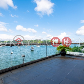 5房5廁,海景,星級會所,連車位《匡湖居 4期 K39座出售單位》 | 匡湖居 4期 K39座 House K39 Phase 4 Marina Cove _0