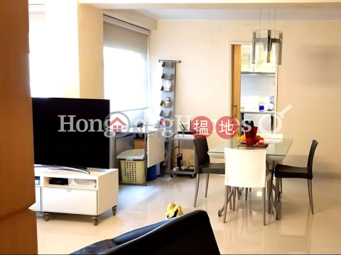 3 Bedroom Family Unit at Crescent Heights | For Sale | Crescent Heights 月陶居 _0