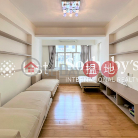 Property for Rent at Kingston Building Block B with 2 Bedrooms | Kingston Building Block B 京士頓大廈 B座 _0