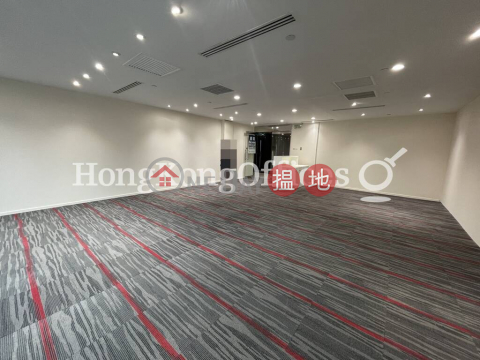 Office Unit for Rent at K Wah Centre, K Wah Centre 嘉華國際中心 | Eastern District (HKO-75090-ABER)_0