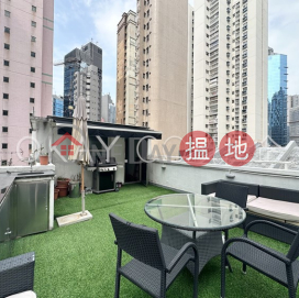 Practical 1 bedroom on high floor with rooftop | Rental