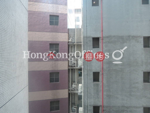 Office Unit for Rent at Circle Plaza, Circle Plaza 永光商業大廈 | Wan Chai District (HKO-23862-AEHR)_0
