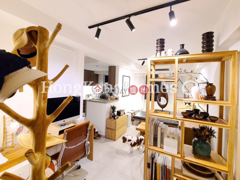 Property Search Hong Kong | OneDay | Residential | Sales Listings 2 Bedroom Unit at Richview Villa | For Sale