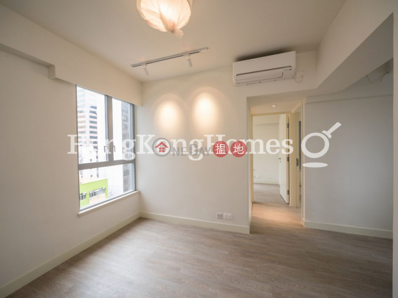 iHome Centre, Unknown | Residential, Rental Listings | HK$ 19,000/ month