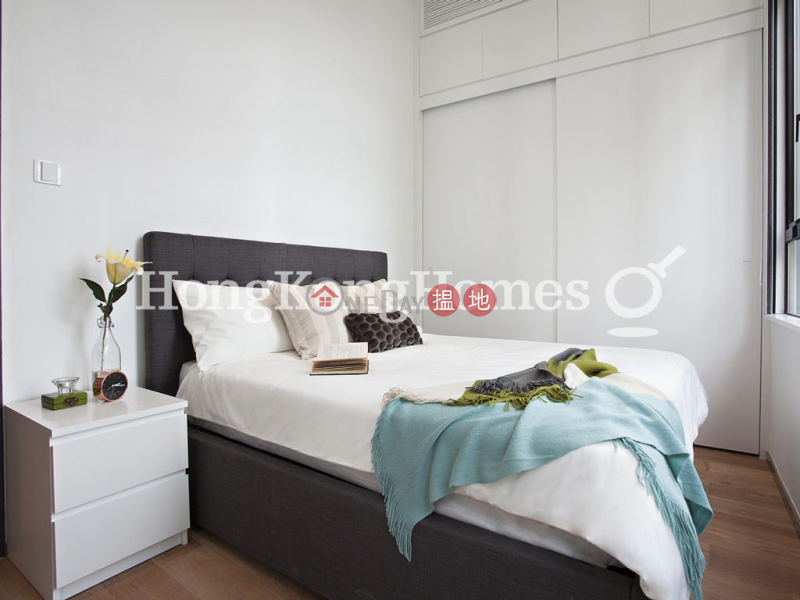 Property Search Hong Kong | OneDay | Residential | Rental Listings, 1 Bed Unit for Rent at Augury 130