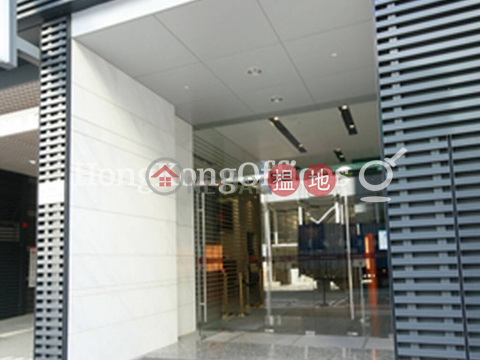 Office Unit for Rent at King's Tower, King's Tower 擎天廣場 | Cheung Sha Wan (HKO-52213-AJHR)_0