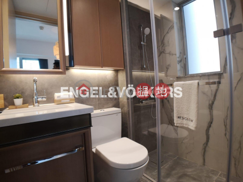 1 Bed Flat for Rent in Happy Valley, Resiglow Resiglow | Wan Chai District (EVHK92731)_0