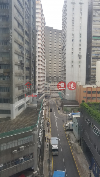 Well Fung Industrial Centre | 68 Ta Chuen Ping Street | Kwai Tsing District, Hong Kong, Sales | HK$ 8.86M