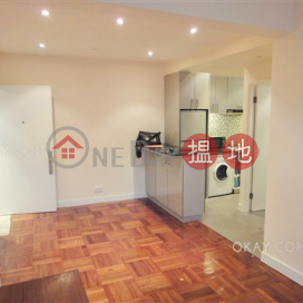 Efficient 1 bedroom in Causeway Bay | For Sale | Hoi Kung Court 海宮大廈 _0