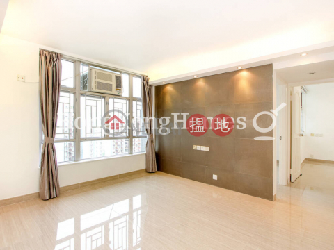 齊宮閣 (25座)兩房一廳單位出租|齊宮閣 (25座)((T-25) Chai Kung Mansion On Kam Din Terrace Taikoo Shing)出租樓盤 (Proway-LID125096R)_0