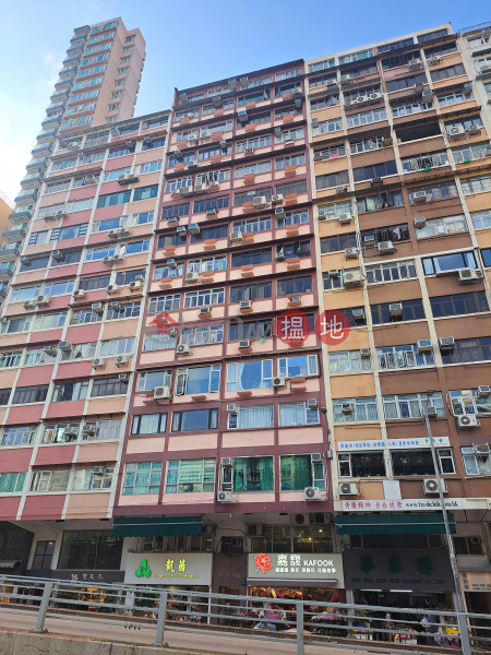 TAK HING BUILDING (德興大樓),Prince Edward | ()(4)