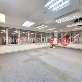 灣仔中匯大廈寫字樓租單位出租