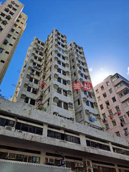 Chiat Hing Building (捷興大廈),Sham Shui Po | ()(5)