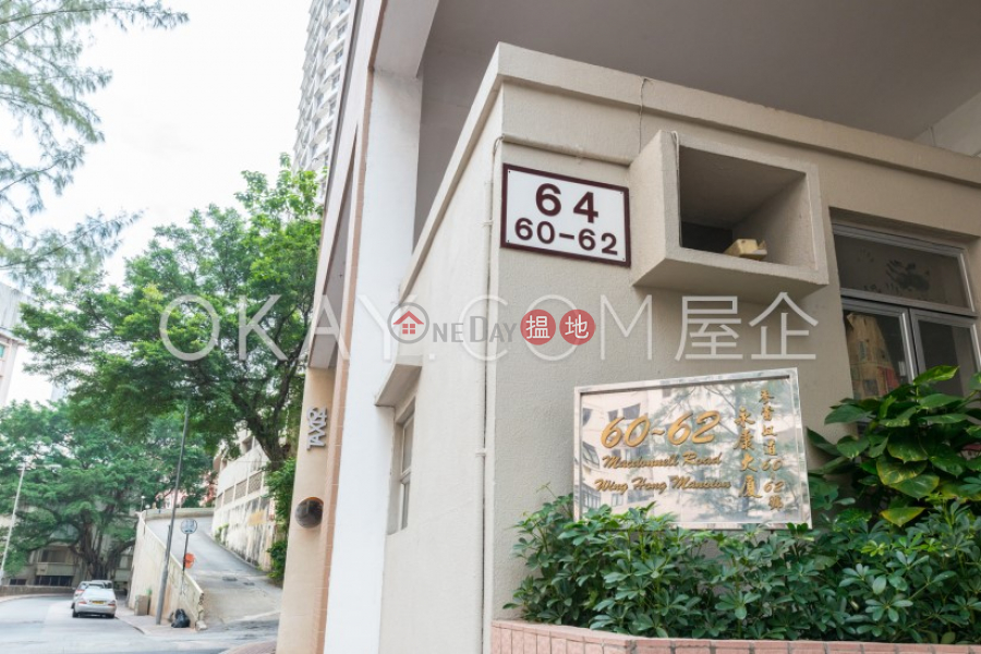 HK$ 30M Wing Hong Mansion | Central District, Efficient 3 bedroom with balcony & parking | For Sale