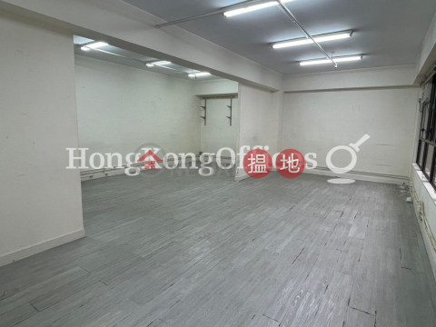Office Unit for Rent at Chao's Building, Chao's Building 趙氏大廈 | Western District (HKO-29818-AHHR)_0