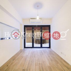 1 Bed Unit for Rent at Broadview Mansion, Broadview Mansion 雅景大廈 | Wan Chai District (Proway-LID109724R)_0