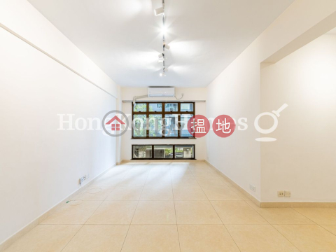 德苑三房兩廳單位出售, 德苑 Tak Mansion | 西區 (Proway-LID102269S)_0