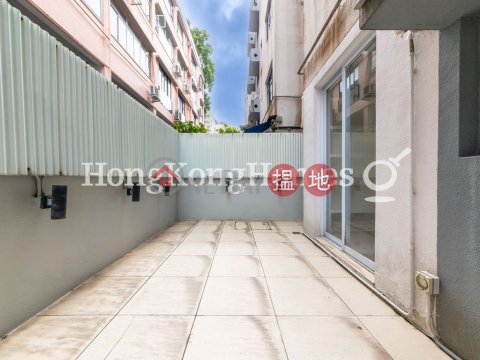 美琳園一房單位出售, 美琳園 CNT Bisney | 西區 (Proway-LID57378S)_0