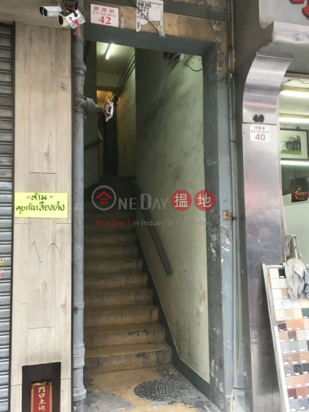 40 KAI TAK ROAD (40 KAI TAK ROAD) Kowloon City|搵地(OneDay)(3)