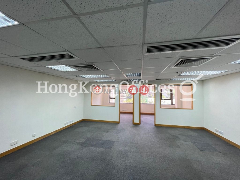 Wilson House, Middle | Office / Commercial Property | Rental Listings HK$ 30,816/ month