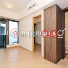 1 Bed Unit for Rent at Novum West Tower 2 | Novum West Tower 2 翰林峰2座 _0