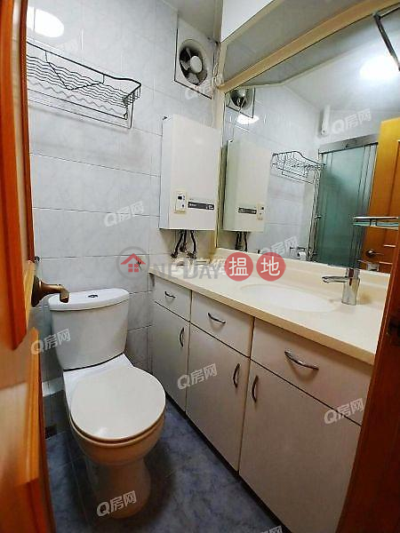 Ho Ming Court | 2 bedroom Low Floor Flat for Rent 9 Kai King Road | Sai Kung Hong Kong, Rental | HK$ 16,500/ month