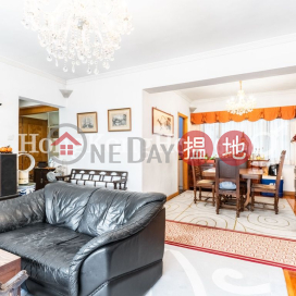 3 Bedroom Family Unit at Conway Mansion | For Sale