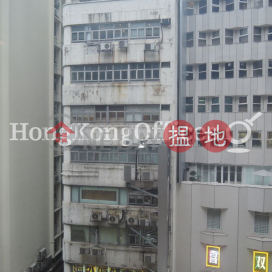 Office Unit for Rent at Manning House, Manning House 萬年大廈 | Central District (HKO-69666-AMHR)_0