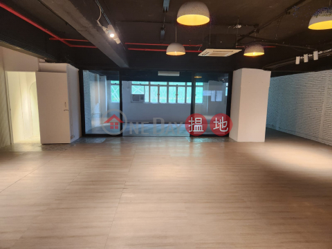 Industrial Focus, Mai On Industrial Building 美安工業大廈 | Kwai Tsing District (POONC-7756541956)_0