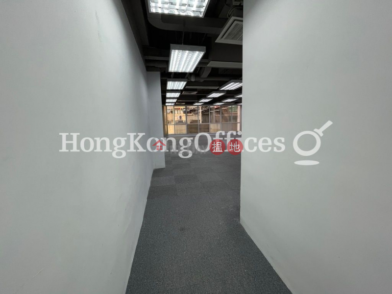 Property Search Hong Kong | OneDay | Office / Commercial Property | Rental Listings, Office Unit for Rent at East Town Building